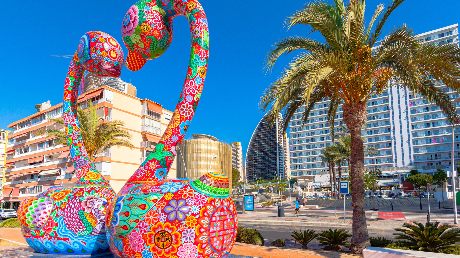 photo of Apartments on Av. de Uruguay, 1, 03502 Benidorm, Alicante, Spain